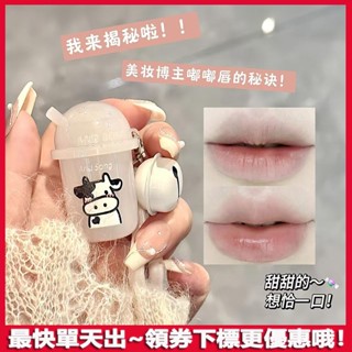 送鑰匙扣~凡士林潤唇膏👄奶香味潤唇膏🌷滋潤保濕 唇膏 學生 防幹裂 淡化唇紋 秋冬 補水唇膏 無色護唇膜 護唇膏