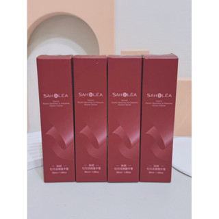 全新現貨🎀森歐黎漾 SAHOLEA 絲絨牡丹活煥護手霜 50ml