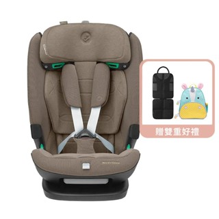 【好禮雙重贈】荷蘭 MAXI-COSI Titan Pro i-Size 嬰幼兒童成長型汽座 【安琪兒婦嬰百貨】