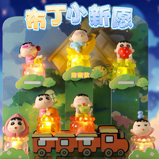 （確認款）布丁蠟筆小新-星願、發光、樹脂盲盒、小夜燈、工藝品、手辦玩具、桌面擺件、模型、傢俱、裝飾品、可愛娃娃生日禮物