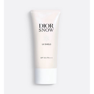 潤色 迪奧雪晶靈輕透UV隔離霜 Dior 防曬乳 SPF50+++