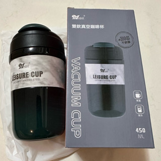 (全新）Madyda 美迪達 316不鏽鋼雙飲真空咖啡杯450ml(附吸管) XY-0450 綠色