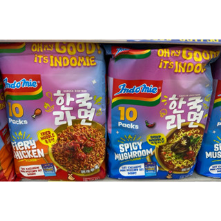 贈NJZ小卡✨營多 拌炒麵/湯麵韓風極品風味 (辣雞/辣菇 10包Indomie Korean Ramyeon Soup