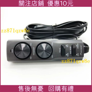 特惠 先鋒pioneer超薄低音炮TS-WX130DA TS-WX120A汽車音響低音炮線材