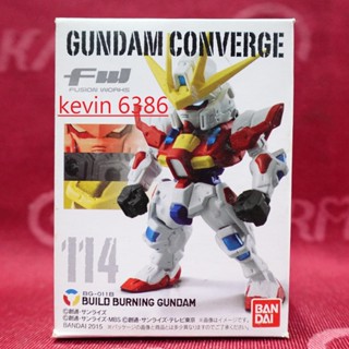 BANDAI 萬代 盒玩 SD鋼彈 FW GUNDAM CONVERGE 單售 製作燃燒鋼彈 代理版 現貨