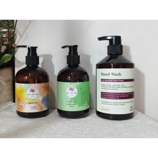 股東會紀念品 抗菌洗手乳 伊莎貝爾 居慕 茶樹 小蒼蘭 依必朗 麗晶麝香 洗手露