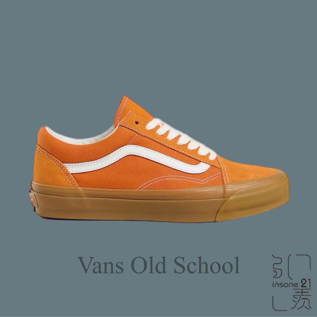 VANS PREMIUM LX OLD SCHOOL橙色焦糖橘滑板鞋 男女款 VN000D5652K【Insane-21
