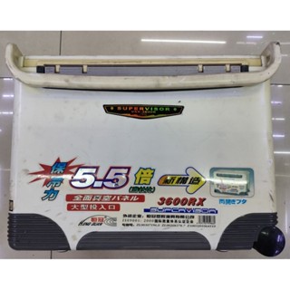 二手 功能正常 恆冠冰箱 高保冷 5.5倍 3600RX 36公升