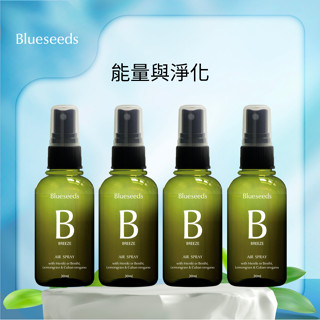 【Blueseeds】端午能量與淨化 l 森淨精油噴霧30ml x4 l 芙彤園