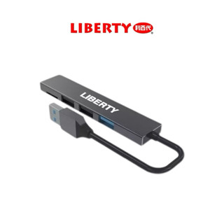 【LIBERTY利百代】USB3.0複合式集線器 LY-301A 3.0集線器 高速傳輸 隨插即用