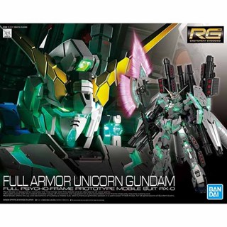 【週週GO】BANDAI RG 1/144 #30 機動戰士鋼彈UC 全裝甲型獨角獸鋼彈