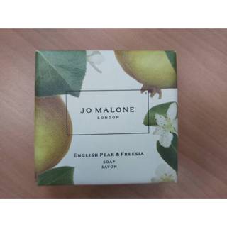 💕😍【Jo Malone】 百貨公司專櫃貨_英國梨與小蒼蘭香皂_100g_全新現貨正品💕😍