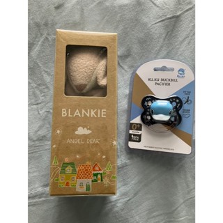 美國ANGEL DEAR 小鹿寶寶安撫巾 【贈】咕咕鴨奶嘴 Blankie 安撫毯 安撫娃娃