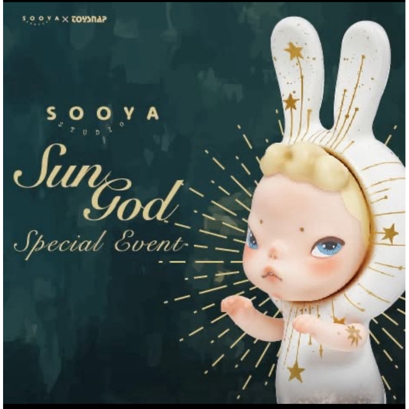 Sooya Studio Sun God Ban太陽神 台湾限定 数量限定激レア Sooya Studio Sun God Ban太陽神 台湾限定 数量限定激レア Sooya