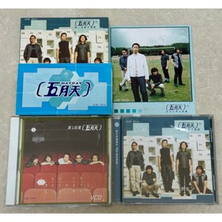 【初版】五月天 第一張創作專輯CD+第一現場VCD (含榮譽貼紙)+後青春期的詩 (含出頭天演唱會門票)