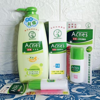 曼秀雷敦 ACNES抗痘沐浴乳 600ml 保濕乳液80g 抗痘UV潤色隔離乳50++
