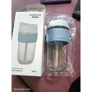 樂扣樂扣清新耐熱玻璃兩用隨行杯(附吸管)
