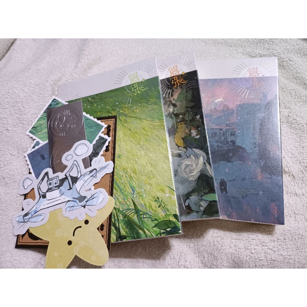 巫哲~ 囂張+預購周全（沒譜出版）
