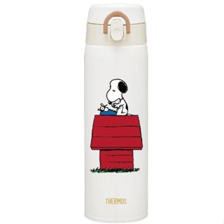 THERMOS 膳魔師 SNOOPY 史努比 史奴比 不銹鋼真空保溫瓶 保溫杯 500ml 全新