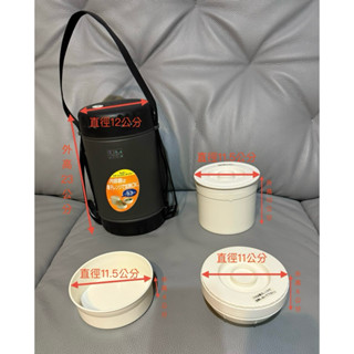 二手 / 日本 TIGER 虎牌 不鏽鋼內膽 6小時保溫 便當盒組 /飯盒+菜盒+湯碗 附揹帶