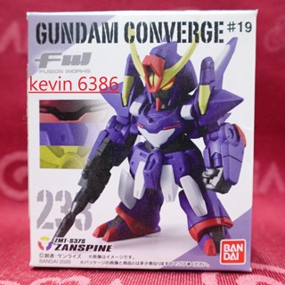 BANDAI 萬代 盒玩 SD鋼彈 FW GUNDAM CONVERGE 單售 贊．史斑 代理版 現貨