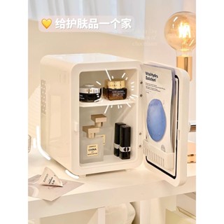 USB迷你冰箱美妝冰箱 小型家用 冷藏化妝品小冰箱