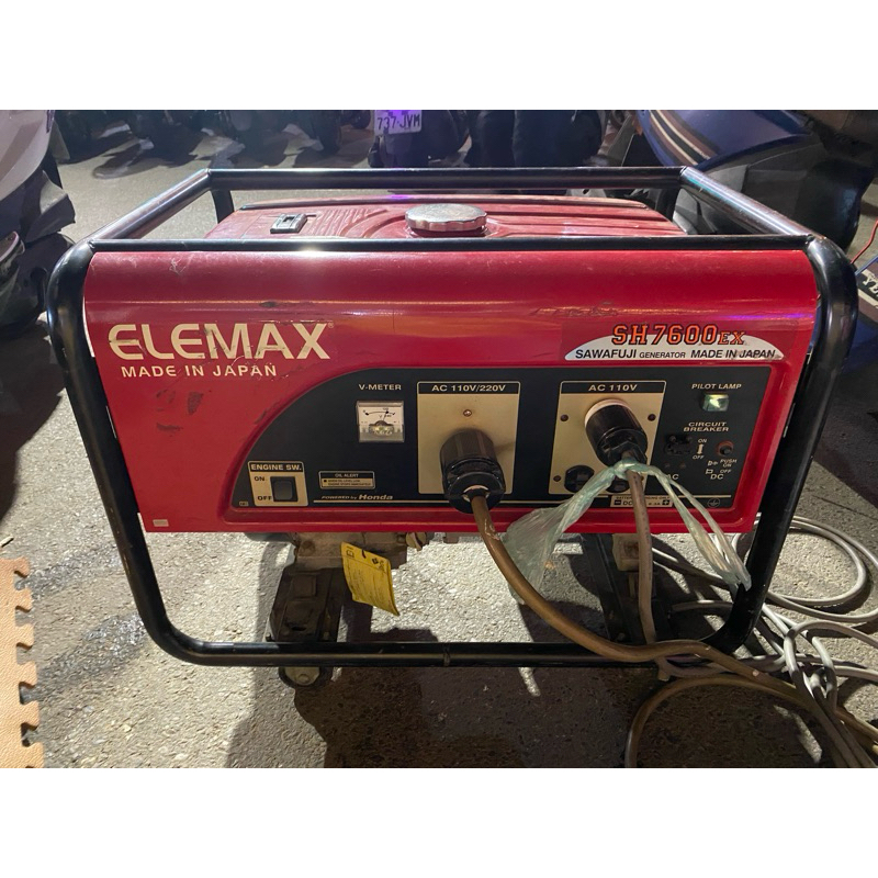 ELEMAX 澤藤 SH7600EX 汽油發電機(四行程)