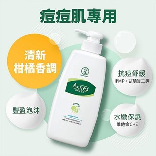 【曼秀雷敦】Acnes 抗痘沐浴乳600ml｜痘痘肌 滑嫩肌膚 D603245