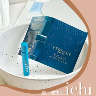 ♡ichi♡小香❗️ Versace 凡賽斯 艾諾斯情緣 EROS 愛神 男性淡香水 情緣 5mL EDT 1mL