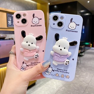 iphone 17promax 17plus 16pro 15pro 14 13 12 11 XR卡通帕恰狗防摔手機殼
