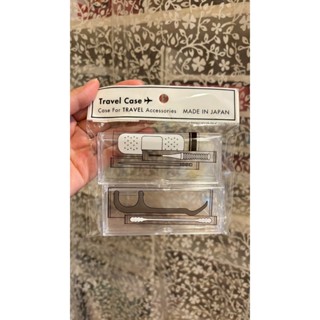 【DAISO大創】【森系實驗室】【臺灣出貨】【現貨】代購／代買／旅行用收納盒
