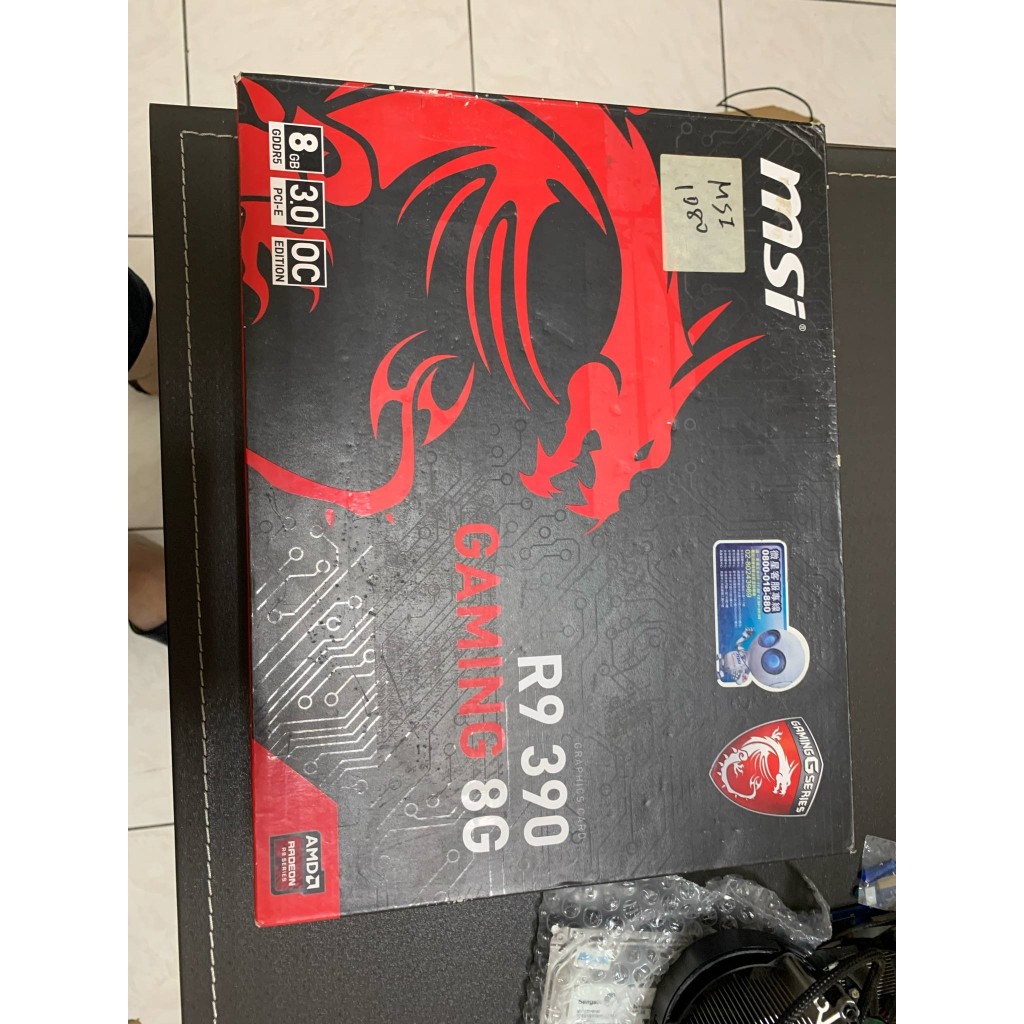 MSI GTX1080 8G 二手良品 功能正常 高雄仁武