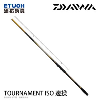 DAIWA TOURNAMENT ISO ENTO [漁拓釣具] [磯遠投竿]