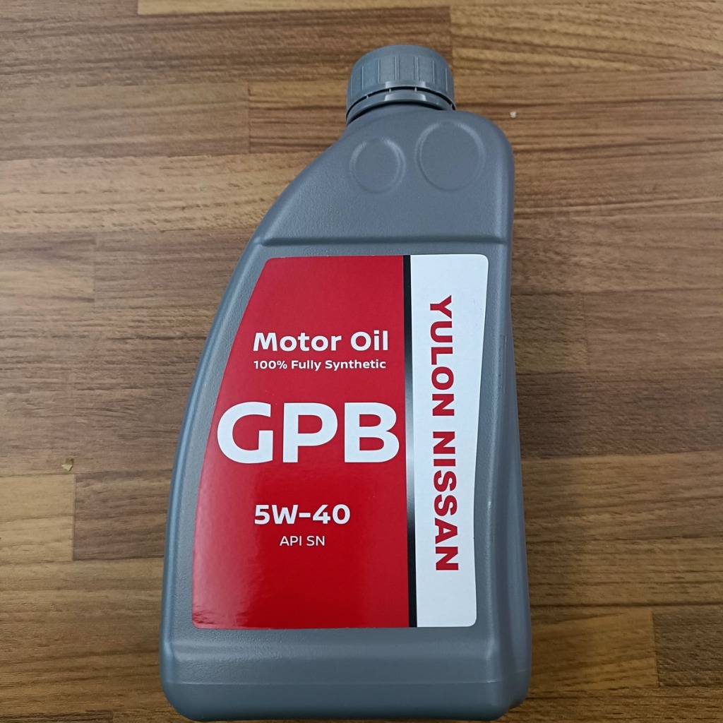 【買四瓶退運費】裕隆NISSAN原廠機油 5W40全合成機油 Shell HELIX ULTRA 5W40 全合成機油