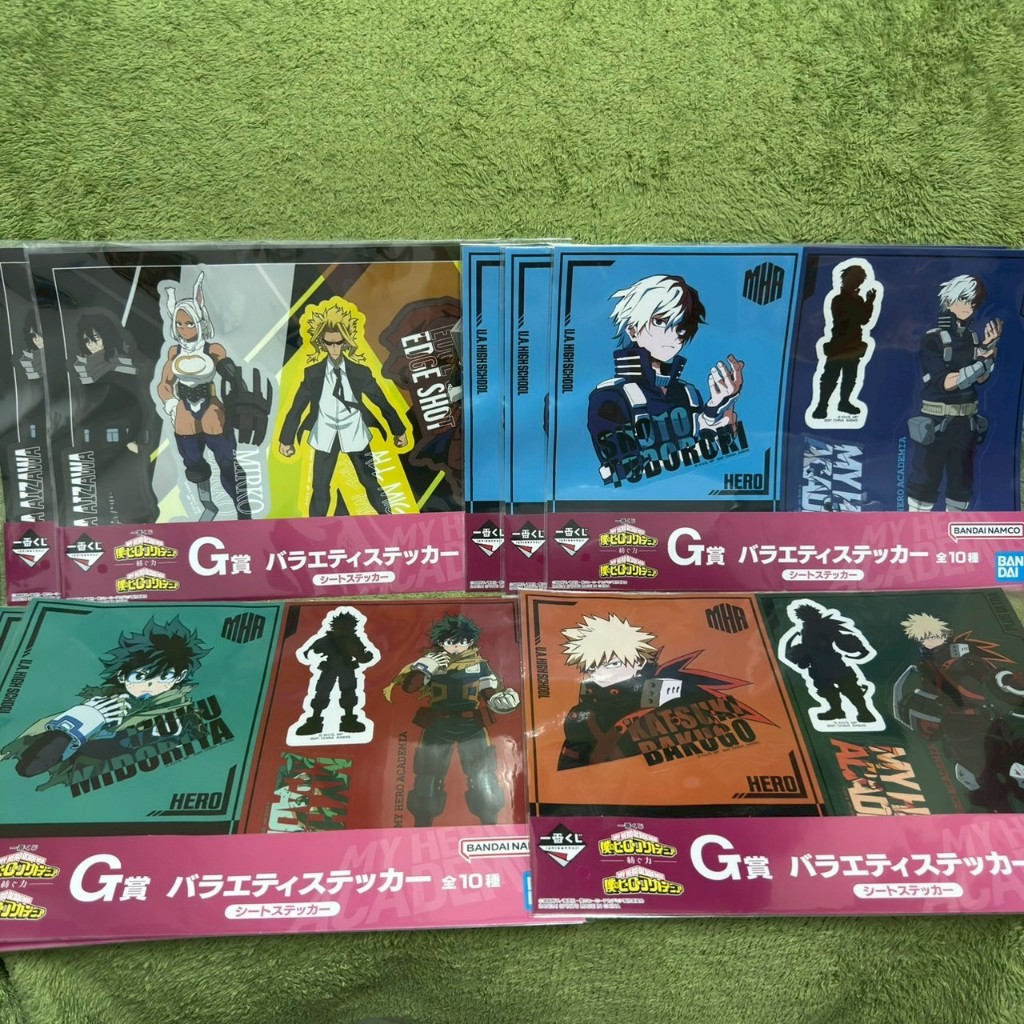 我的英雄學院 一番賞 紡延之力 G賞 貼紙 轟焦凍 轟 綠谷出久 綠谷 爆豪勝己 爆豪 米爾科 相澤消太 相澤 歐爾麥特
