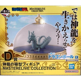 《全新現貨》七龍珠 雲端上的神殿 D賞 神龍的模型 代理 正版 公仔