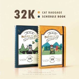 貓行李 32K雙線圈自填式週計畫(特價) (款式隨機出貨) CZ-695 週計畫 自填式 筆記本【久大文具】0188