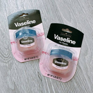 全新未拆 VASELINE 凡士林 Lip Therapy 粉紅泡泡潤唇膏7g