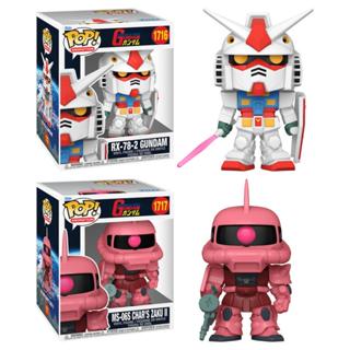 蘋果屋【現貨】代理版 FUNKO POP 機動戰士鋼彈 #1716 RX-78-2 & #1717 薩克II