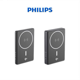 【PHILIPS飛利浦】QI2.0 磁吸無線行動電源 5000 10000mAh DLP2560Q 行動電源 快充