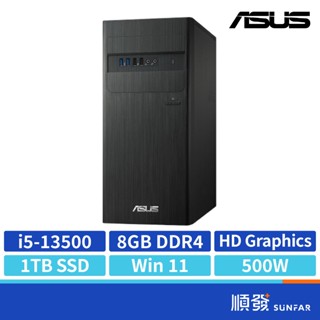 ASUS 華碩 H-S500TE-513500010W 福利品 13代i5 8G 1T 文書 桌上型 電腦主機