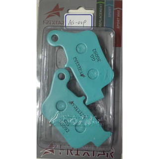 FRIXTAR陶瓷來令GG級 jets.FNX.Jet SR後 專業賣家自信上市 免運費