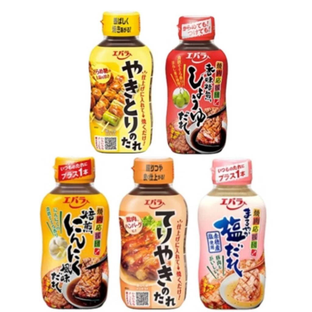 (平價購) 日本 進口食品 2026/4/16 ebara 照燒醬 串燒醬 梨子燒肉醬 大蒜燒肉醬