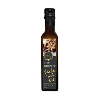 【連淨】100%臺灣印加果油 250ml