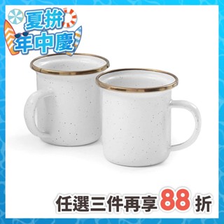 Barebones CKW-394 迷你琺瑯杯組 (4oz) 蛋殼白 Enamel Espresso Cup / 馬克杯