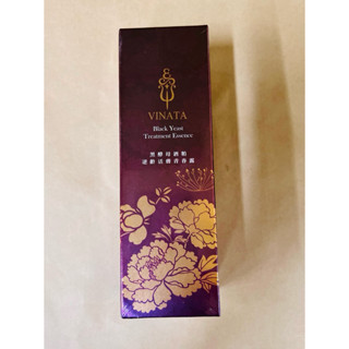 全新 臺酒生技 VINATA 黑酵母酒粕 逆齡活膚青春露 120ml