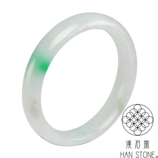 【漢石齋】天然翡翠A貨 手鐲玉鐲 冰糯種飄花帶辣綠(手圍17.5/版寬12.5mm)
