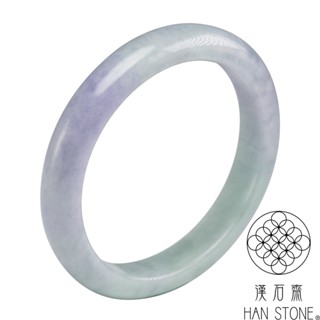 【漢石齋】天然翡翠A貨 手鐲玉鐲 濃紫春帶彩種(手圍19/版寬11.8mm)