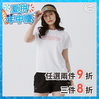 ADISI 女UPF50+防曬抑菌圓領短袖排汗衣 AL2511034 白色 (S-XL)｜抗UV 吸濕排汗 防臭 彈性