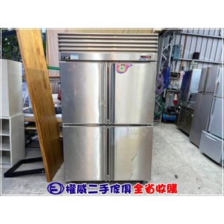 二手傢俱家電收購 瑞興 4尺營業用冰箱(上凍下冷藏)9成新 ▪ 萬華中古傢俱家電回收展示冰箱甜點展示櫃餐飲裝置營業用